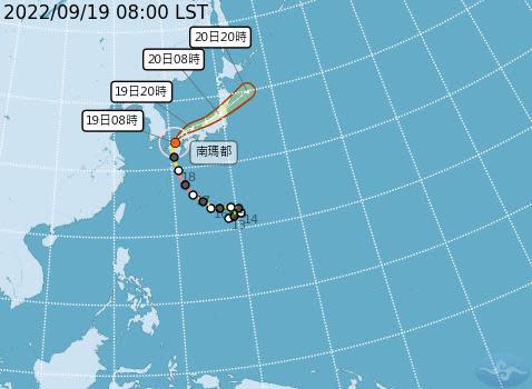 南瑪都颱風強襲日本！太空人曬「清晰颱風眼」空拍圖：為人們祈禱