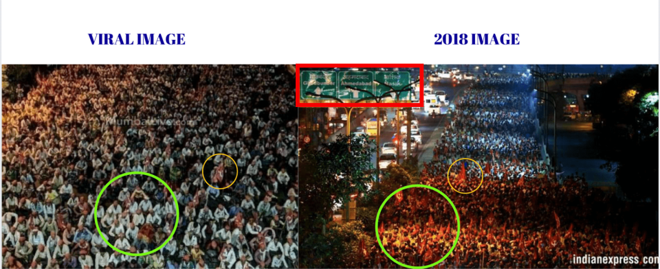 Left: Viral image. Right: Image from 2018 protests.