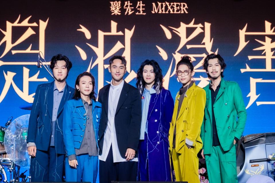 《都是浪漫害的》巡迴演唱會台中場、高雄場秒殺，麋先生MIXER在臉書感謝歌迷支持。（截圖自麋先生MIXER臉書）