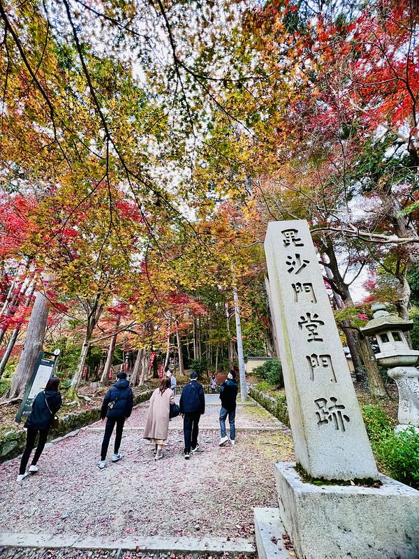 日本京都｜毘沙門堂 門跡