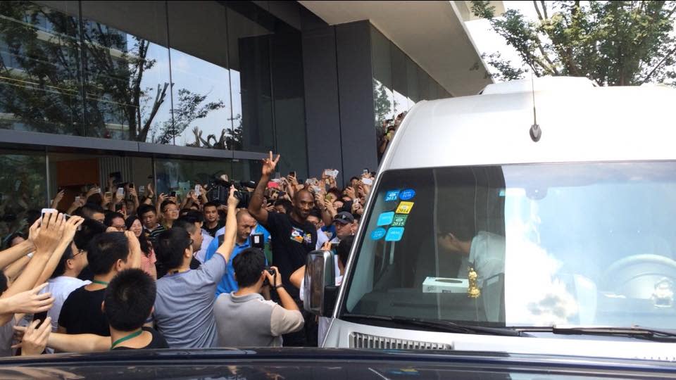 Kobe Bryant on Alibaba campus