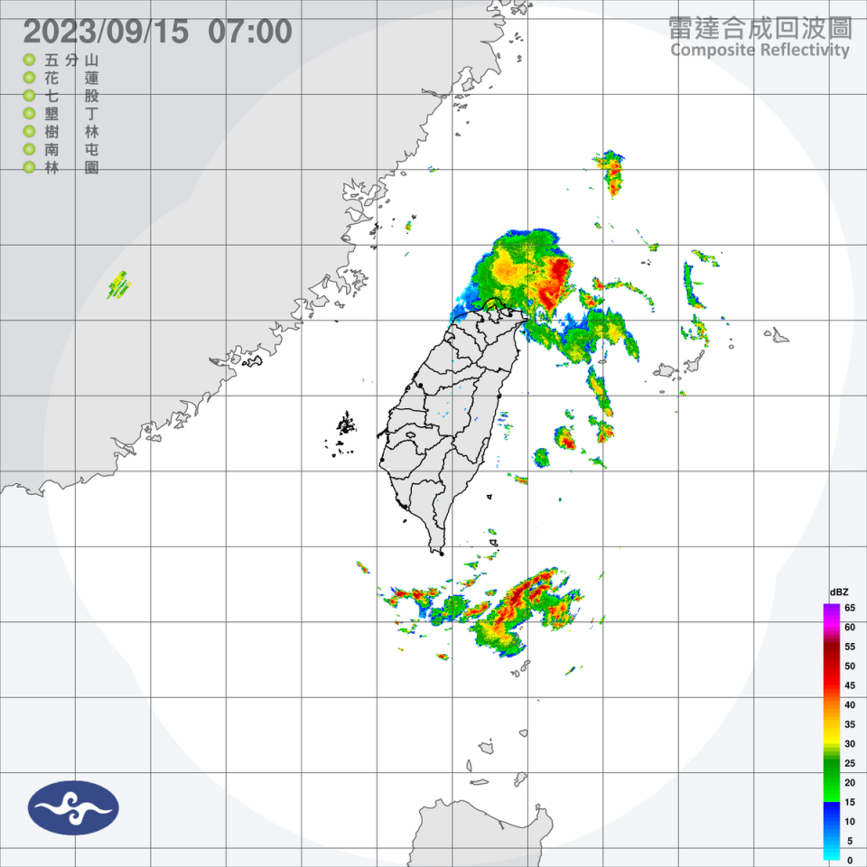 中央氣象署提醒，今天水氣稍微增多，東半部地區與恆春半島偶爾會有零星短暫陣雨，而且午後雷陣雨範圍也將增加。   圖：中央氣象署／提供