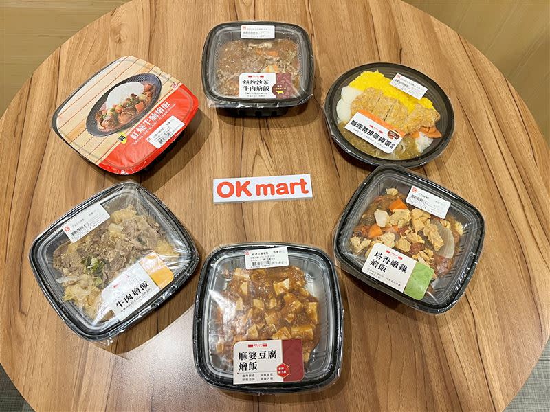 OKmart鮮食燴飯排名公布。（圖／超商提供）