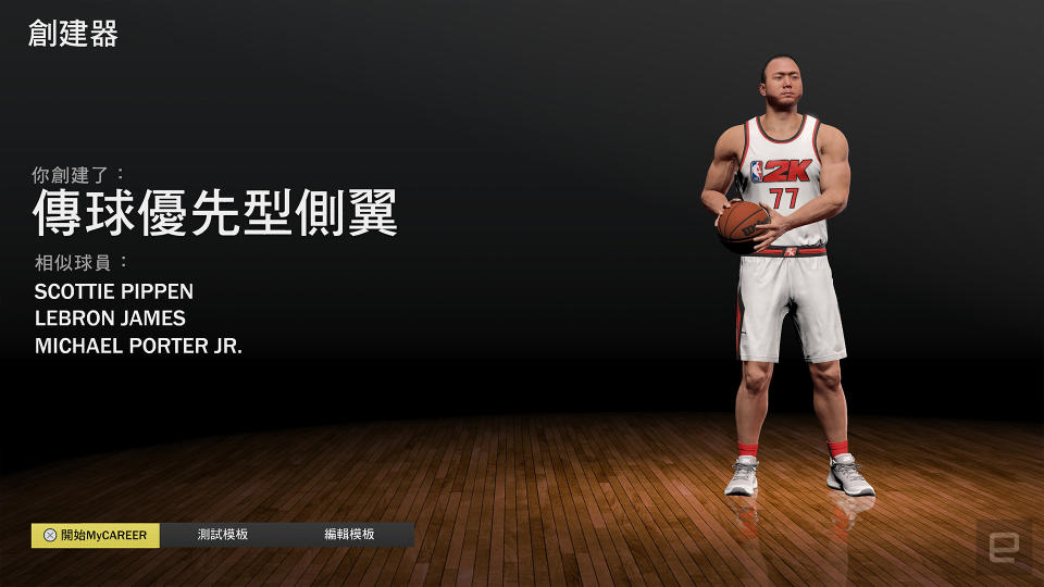 NBA 2K22