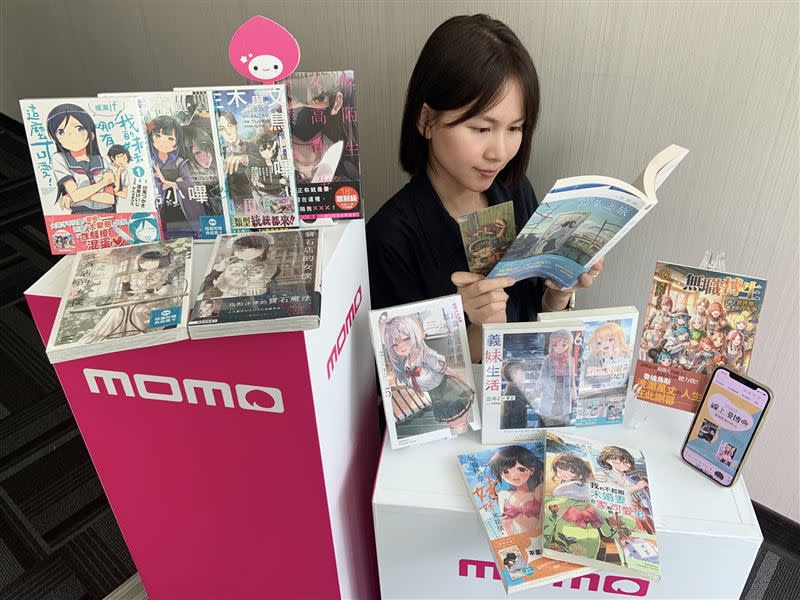 momo購物網《2023線上漫博會》即日起至8月31日開跑。（圖／業者提供）