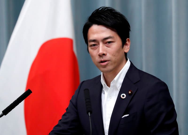 FILE PHOTO : Japan's Environment Minister Koizumi attends a news conference at PM Abe's official residence in Tokyo