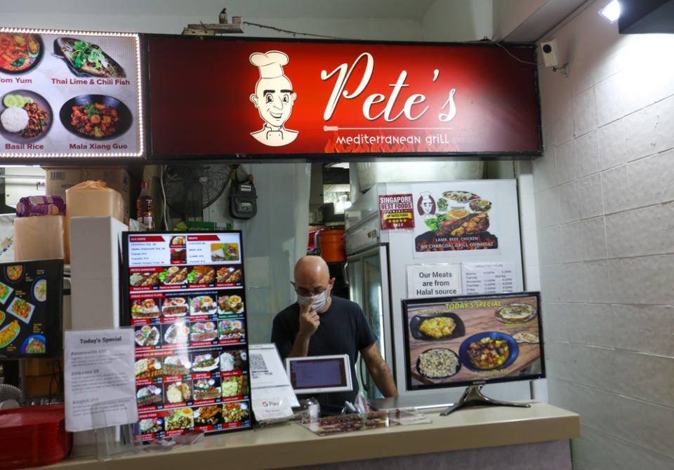 petes mediterranean grill - storefront