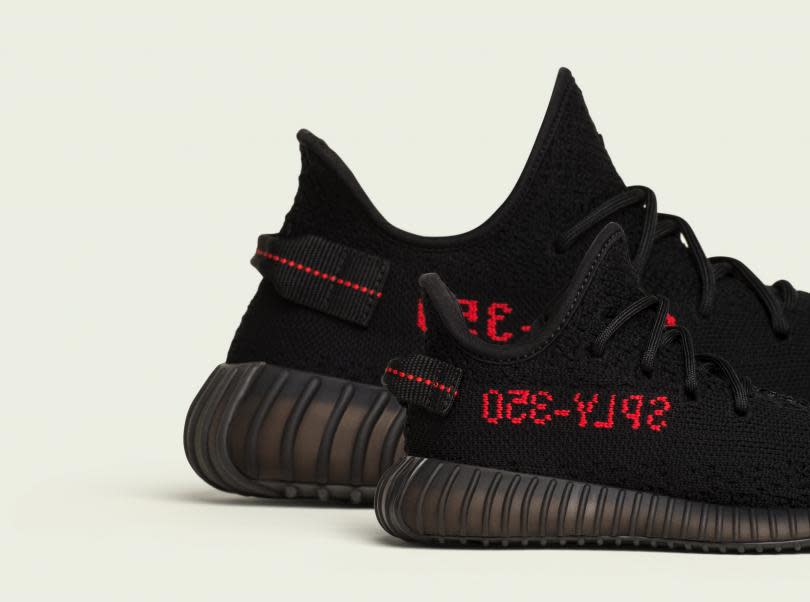 Yeezy Boost 350 V2 Black/Red