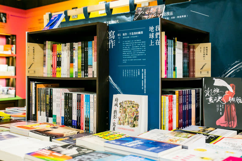 1999年為回應讀者深夜的閱讀需求，誠品敦南成為全球第一家不打烊書店。誠品提供