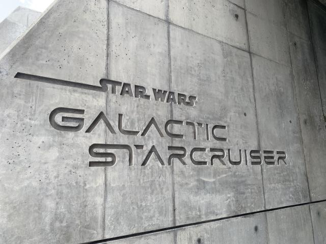 Star Wars Galactic Starcruiser at Walt Disney World to permanently close