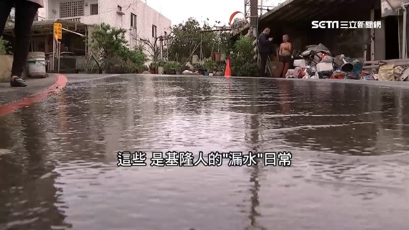 全台面臨大旱之際，基隆市「漏水率」卻高居全台之冠。