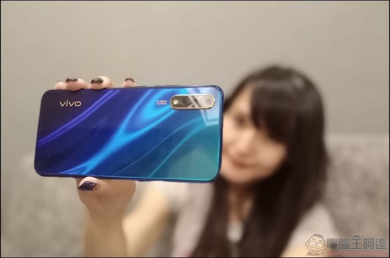 vivo S1開箱