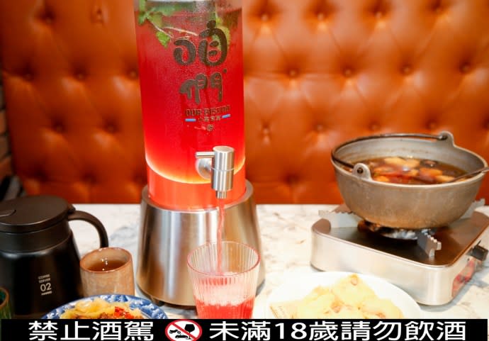 中壢｜咱們‘小聚食堂