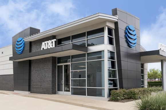 AT&T retail store