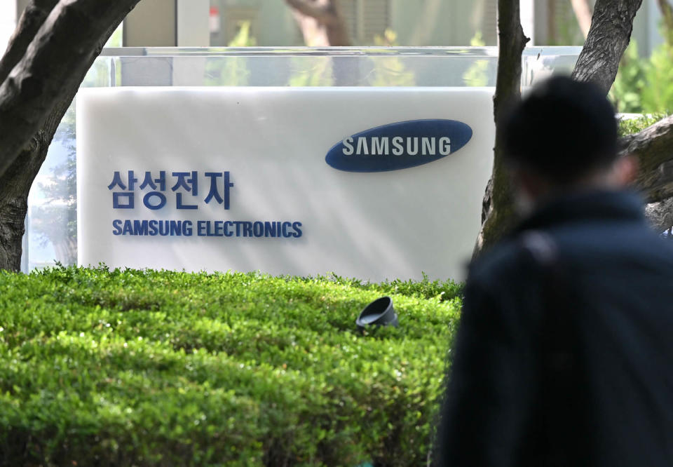 Samsung Electroniccs