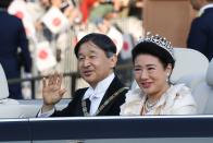 <p>Naruhito's wife Empress Masako, worked in a diplomatic role before their marriage and was educated at Oxford and Harvard.</p>