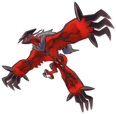 coolest looking legendary pokemon