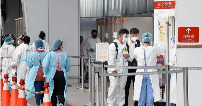 台灣於6月24日出現首例境外移入猴痘案例，讓許多人驚訝速度如此快，再加上症狀並不典型，因此讓邊境防疫更增加難度。（圖／報系資料庫）
