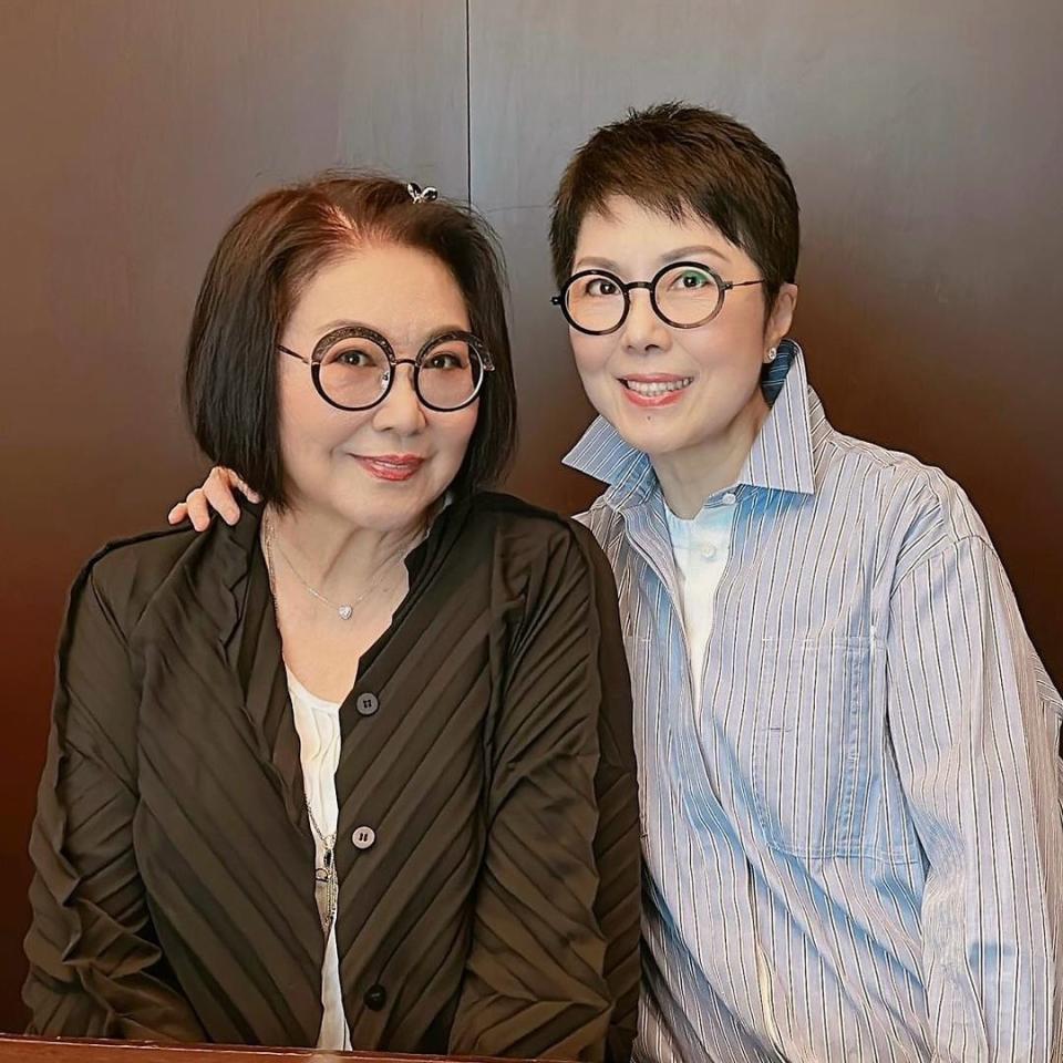 Li Siqi & Guan Juying