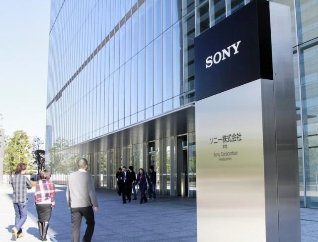 Tokyo's 50-year itch: why is Sony knocking down its flagship building?, Cities