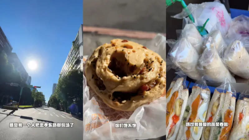▲伊能靜的台北早餐Vlog吸引6萬人按讚，其中不少是大陸網友。（圖／伊能靜抖音）