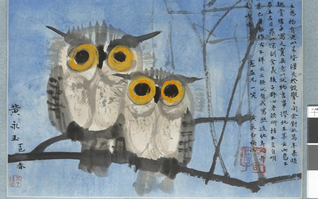 Two Owls, China, 1977: I Object at the British Museum - The Trustees of the British Museum 