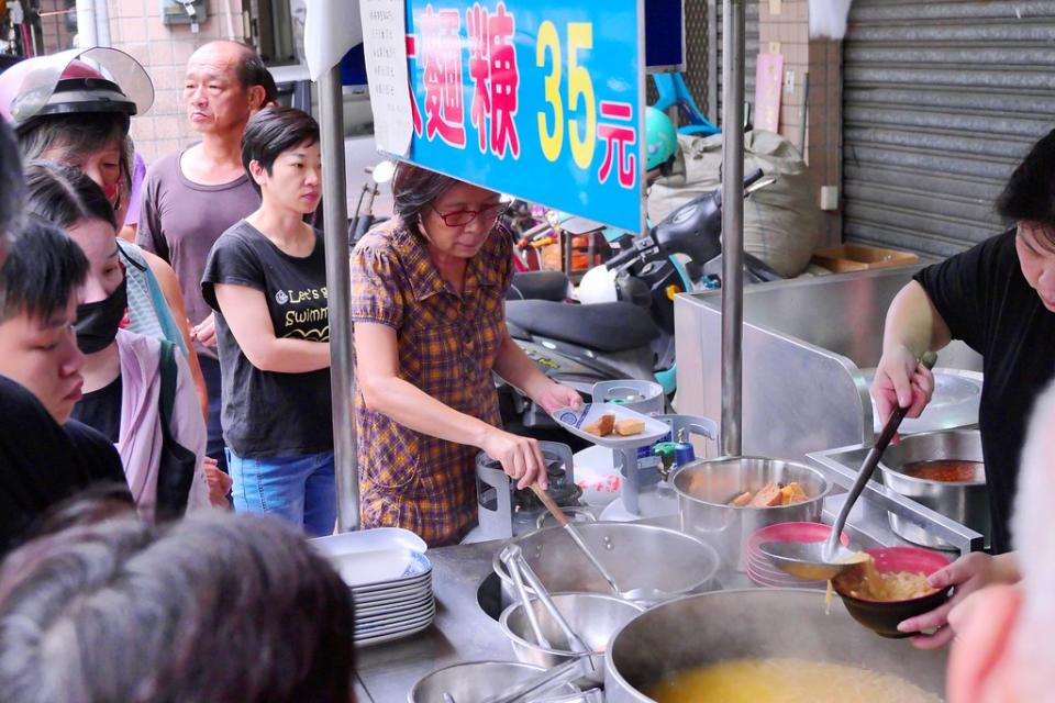 台中｜竹仔坑大麵羹