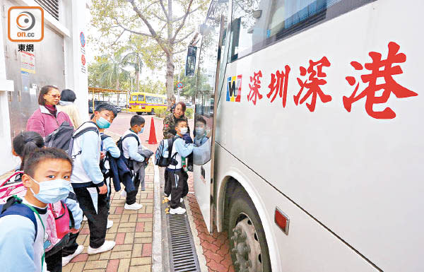 工會冀安排跨境學童每天「點對點」往返內地與學校。