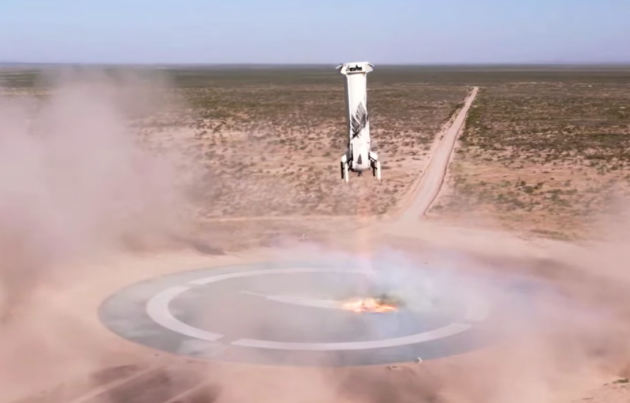 Booster landing