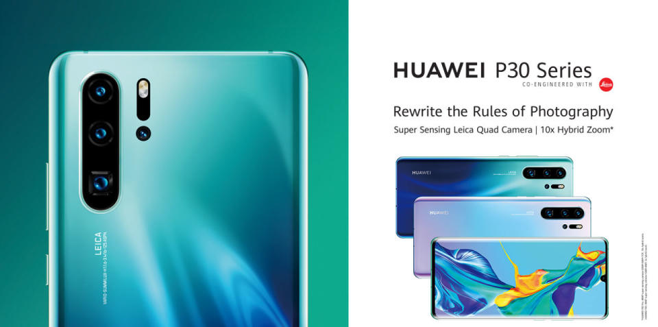 Huawei might know how to build photo-centric smartphones, but the concept ofweb pages is apparently beyond its grasp