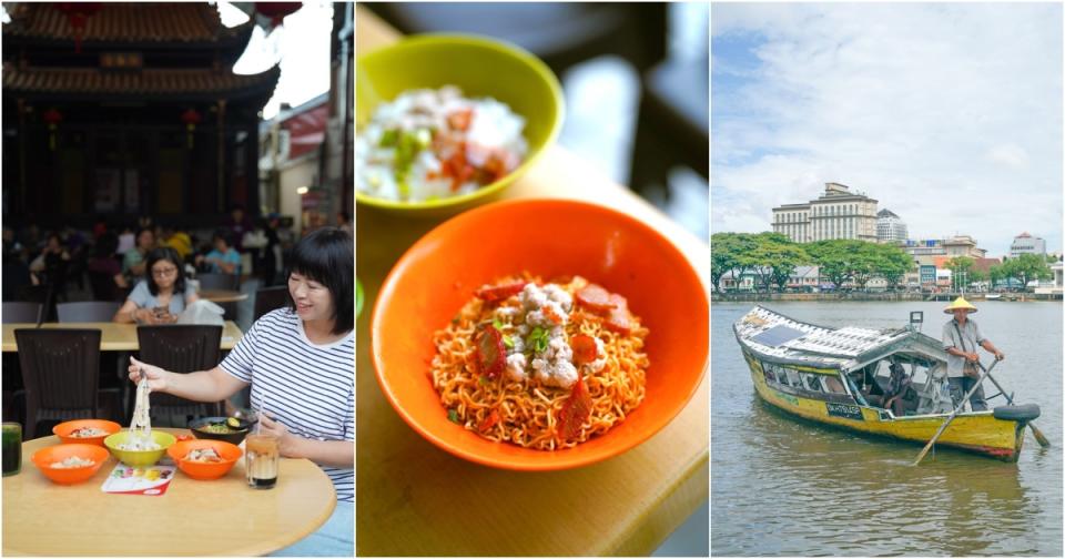 馬來西亞「貓城」古晉  華埠老街嚐神之早餐、搭遊船漫遊砂拉越河看夕陽