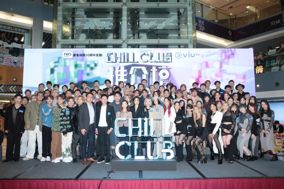 對撼Chill Club頒獎禮 TVB搵《中年好聲音》九男女搞紅白歌唱大戰