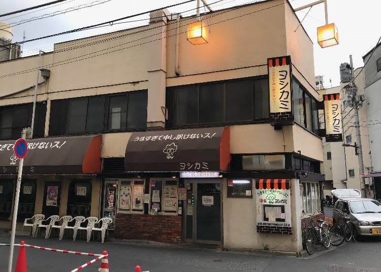 ▲「洋食屋 ヨシカミ」位在淺草ROX的另一側