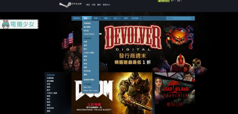 從四月開始就可以在HTC網路商店上訂購囉!!等了好久，我們的HTC Vive終於正式抵達電獺實驗室可以大玩特玩啦!!