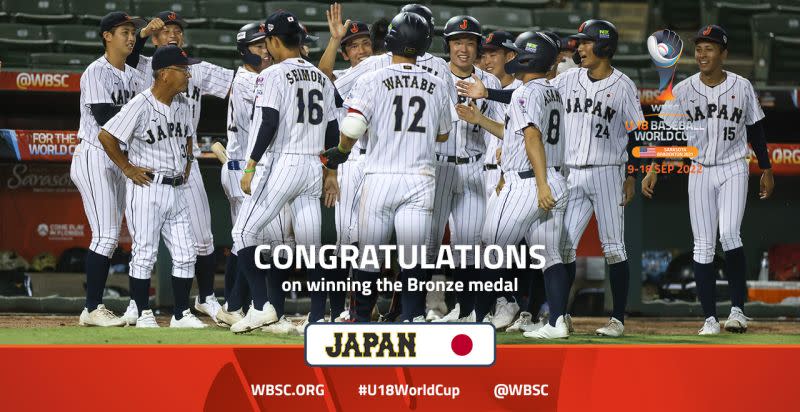 ▲日本隊拿下U18季軍。（圖／WBSC)