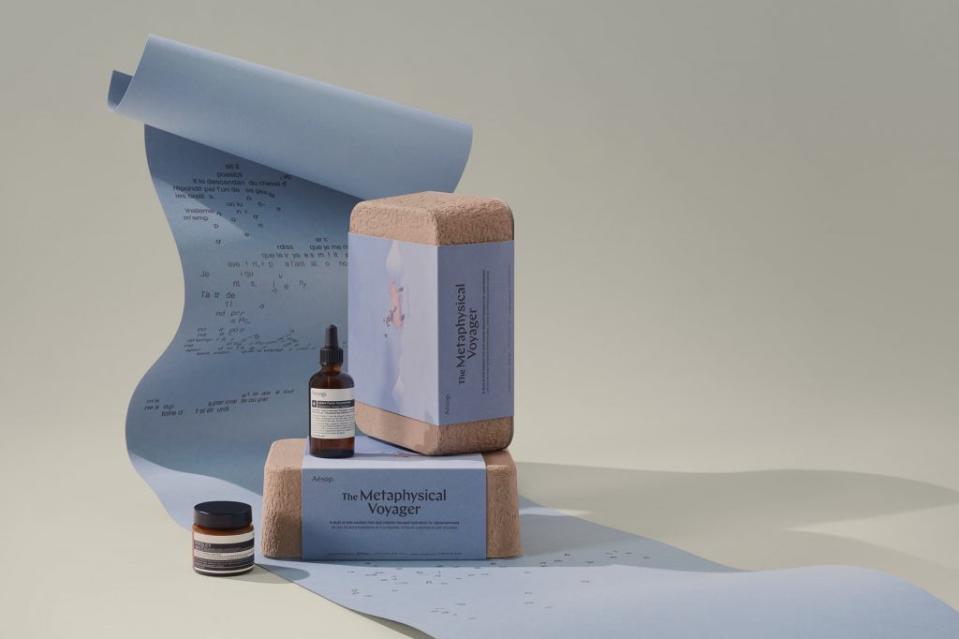 ▲Aesop 2020-21年度季節性禮盒 感官紀事 超然的旅人NT$5,250。（圖／Aesop ）