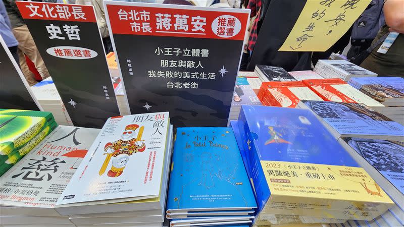 2024台北國際書展比年多出3成，後續人潮因假期更多。「愛看書的人是幸福的、更好的」。（圖／記者鍾志鵬攝影）