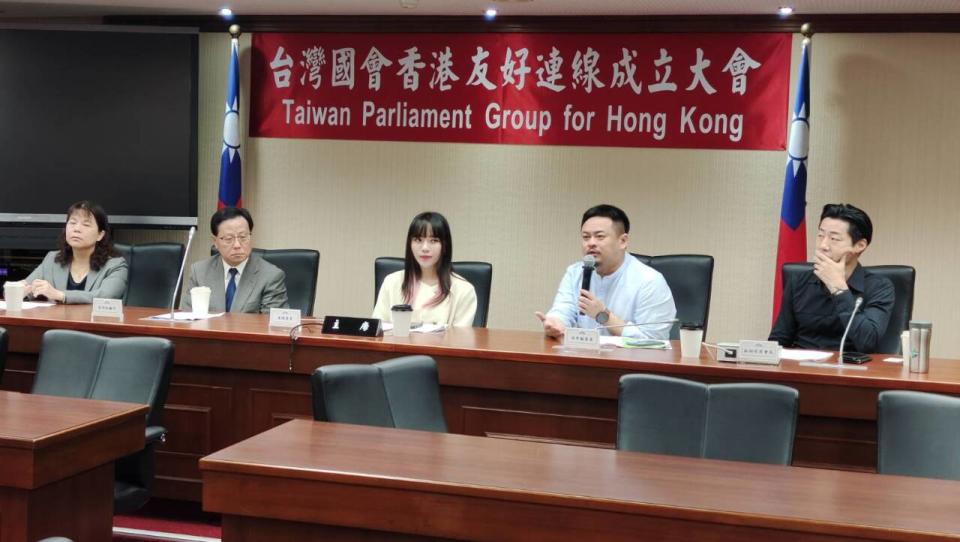 台灣國會香港友好連線29日成立。(王韋婷攝)