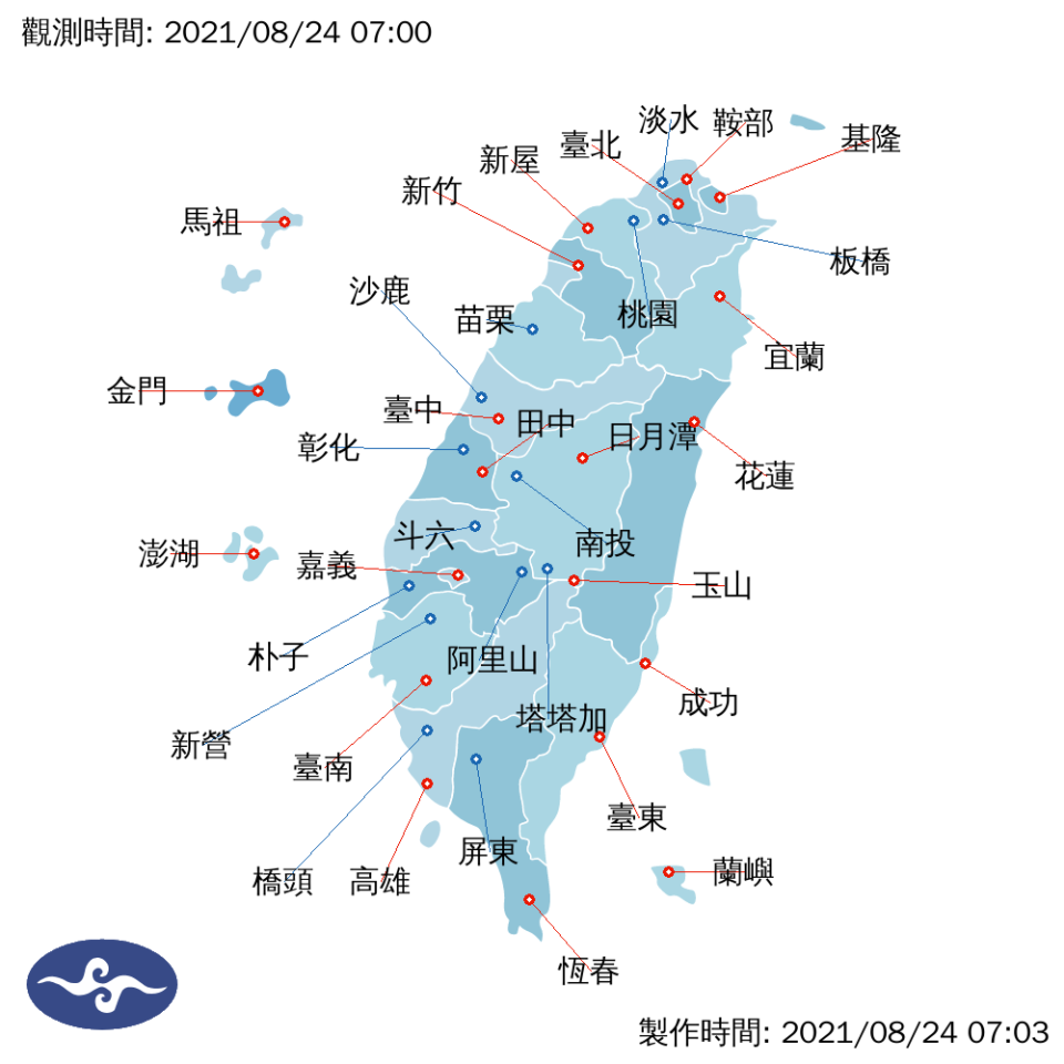 全台各地包括澎湖、金門、馬祖大多為多雲到晴，須注意的是各地紫外線幾乎都將達到過量等級。   圖：中央氣象局/提供