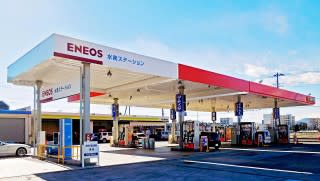 Hydrogen station in Ebina City, Japan