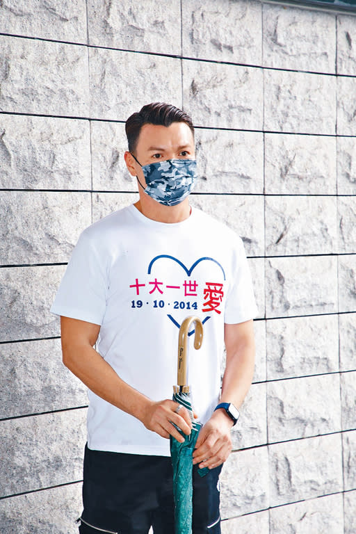 ■李志剛穿上曾跟吳少芳一同出席的《十大一世•愛》音樂會T恤。