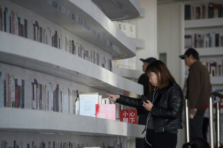 The library contains 200,000 books and it has grand ambitions to grow its collection to 1.2 million