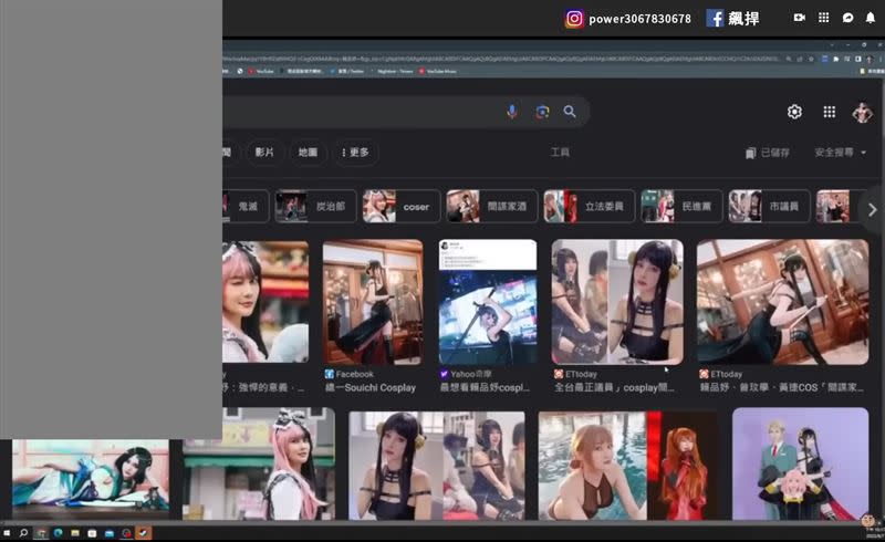 館長認為賴品妤的Cosplay作品是物化女性。（圖／翻攝自館長惡名昭彰YT頻道）