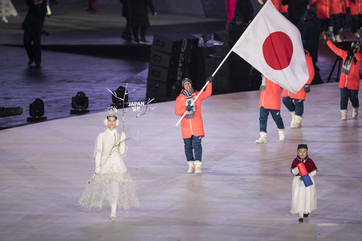 Team Japan enters the Opening Ceremony on Friday. (Getty Images)