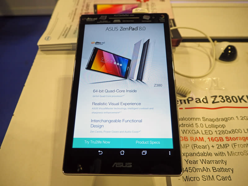 Basically the inexpensive version of a Zenfone 2, this 8-inch tablet has LTE network support, 2GB RAM and 16GB internal storage, with up to 128GB expandable using a MicroSD card. It’s making its Singaporean debut at COMEX 2015 for just S$299, and ASUS is giving away Garena Reward Cards with S$40 worth of in-game credits with every Zenpad 8.0 sold.