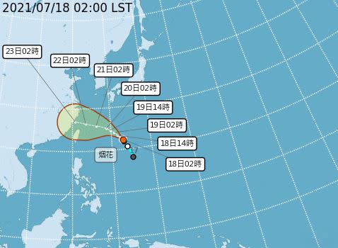 颱風烟花在深夜生成，仍在增強當中。（圖／翻攝自中央氣象局）