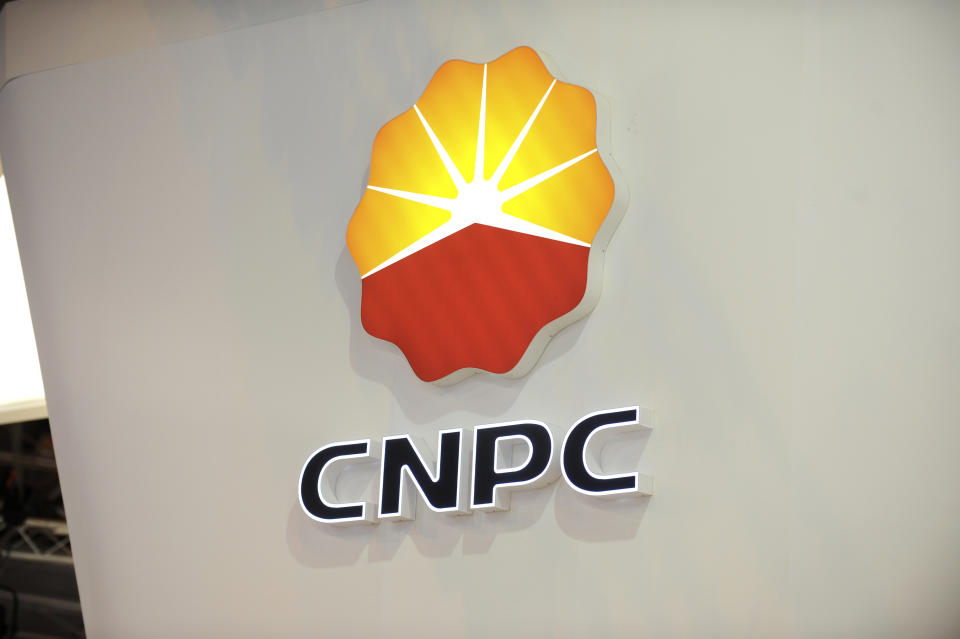 <p>CNPC gehört zu den drei größten Ölkonzernen Chinas. Das Unternehmen beschäftigte 2017 über 1,5 Millionen Mitarbeiter – über eine halbe Millionen mehr als der dritte Platz. (Foto: AFP) </p>