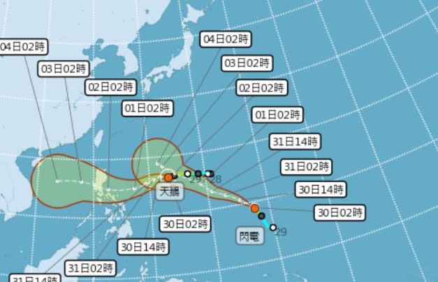 輕度颱風閃電中心位置在北緯 9.0 度，東經 147.5 度。（圖／翻攝自中央氣象局）