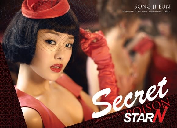 'SECRET' Song Ji Eun's jacket image revealed