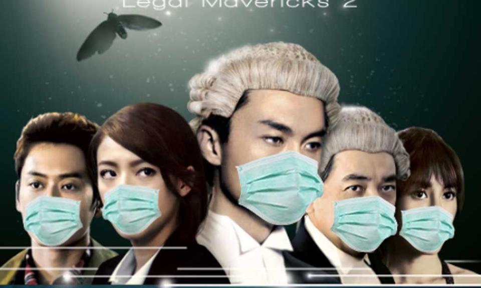 有網民將劇集海報變成口罩版，並建議改拍成為醫療劇。